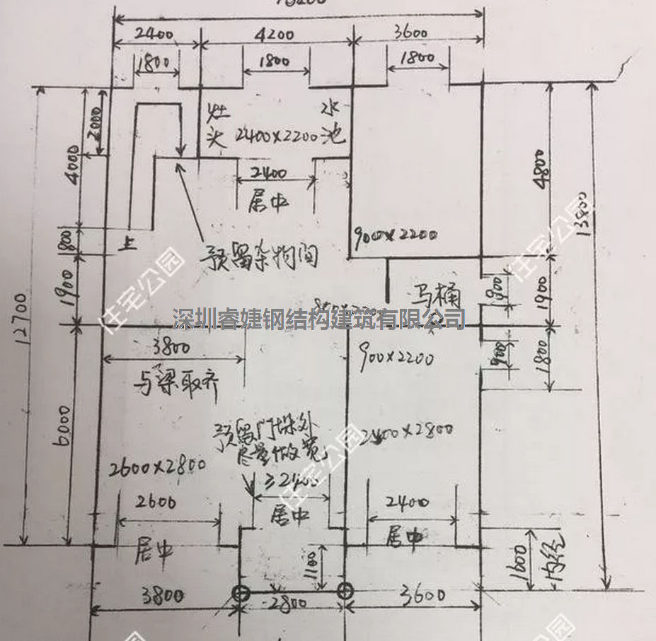 孩子花58萬(wàn)回農村蓋別墅只為盡孝、老母親全程監工,全村羨慕!(圖7) 孩子花58萬(wàn)回農村蓋別墅只為盡孝、老母親全程監工,全村羨慕!(圖7)